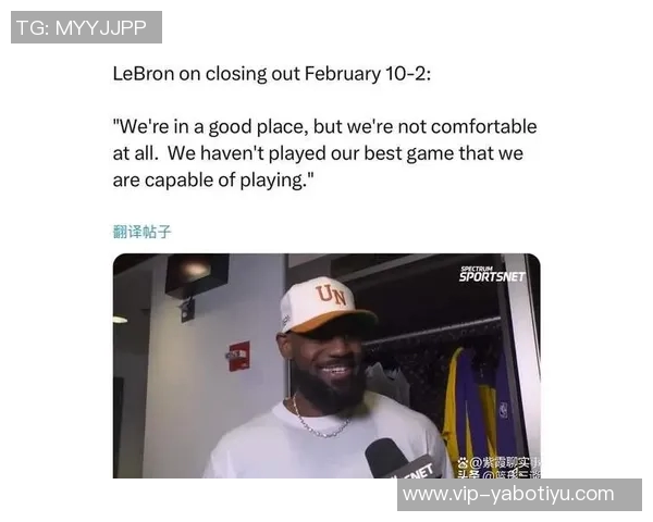 老詹缺席训练卢卡强调场下默契的重要性与细节讨论