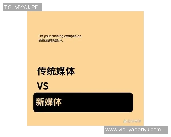 媒体人深度解析五五开拓者的辉煌与失误背后的故事与启示 媒体人深度解析五五开拓者的辉煌与失误背后的故事与启示